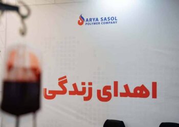 رکورد زنی مشارکت کارکنان آریاساسول برای حضور در «طرح ملی سپاس»