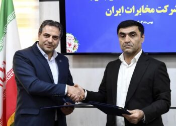 امضای تفاهم‌نامه مشترک بین شرکت مناطق نفت‌خیز جنوب و مخابرات ایران