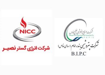 پتروشیمی بندر امام