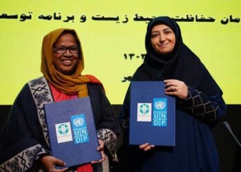 طرح حفاظت از تالاب‌های ایران در مبین انرژی خلیج فارس