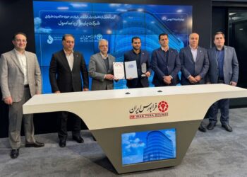 پتروشیمی آریاساسول موفق به کسب تندیس حاکمیت شرکتی برتر شد