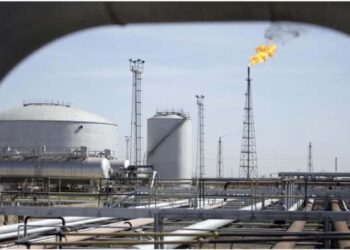 شرکت نفت و گاز کارون