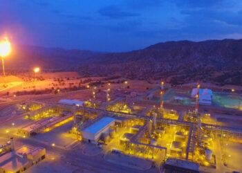 پالایشگاه گاز ایلام همکار اجرایی و صنعتی برتر شد