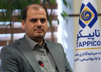 نفت پاسارگاد