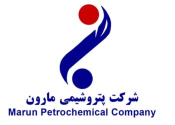 بازگردانده شدن ۱۵۰۰ میلیارد تومان اموال پرونده پتروشیمی مارون 