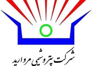 جایگاه جدید پتروشیمی مروارید در بورس کالا؛ ورود پرقدرت با فروش نقدی!