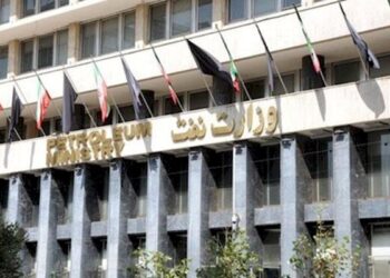 دستیاران وزیر نفت