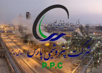 مدیر پروژه PDH پتروشیمی پارس منصوب شد