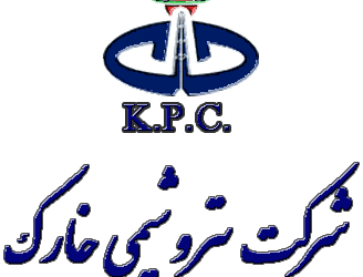 پیش بینی فروش آینده سهام شخارک