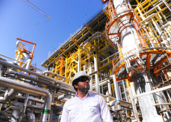 شرکت پتروشیمی ارغوان گستر ایلام