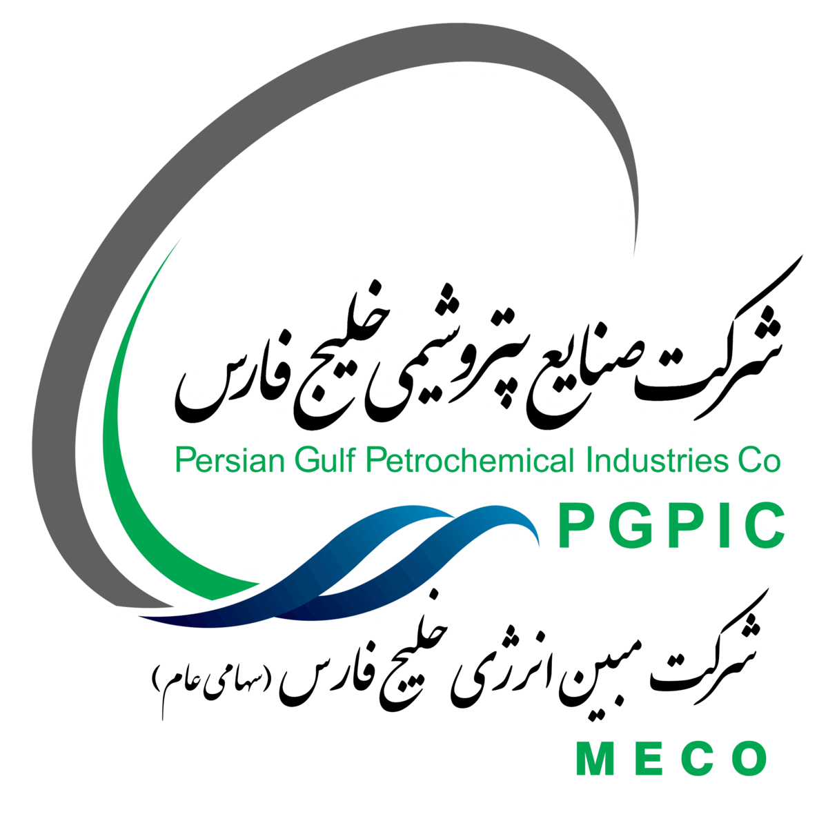 پتروشیمی خلیج فارس