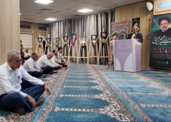 پتروشیمی پردیس بزرگداشت شهید رئیسی