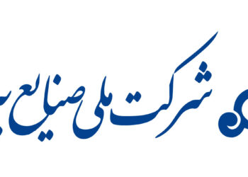 هوش مصنوعی ناجی ایمنی در صنعت پتروشیمی