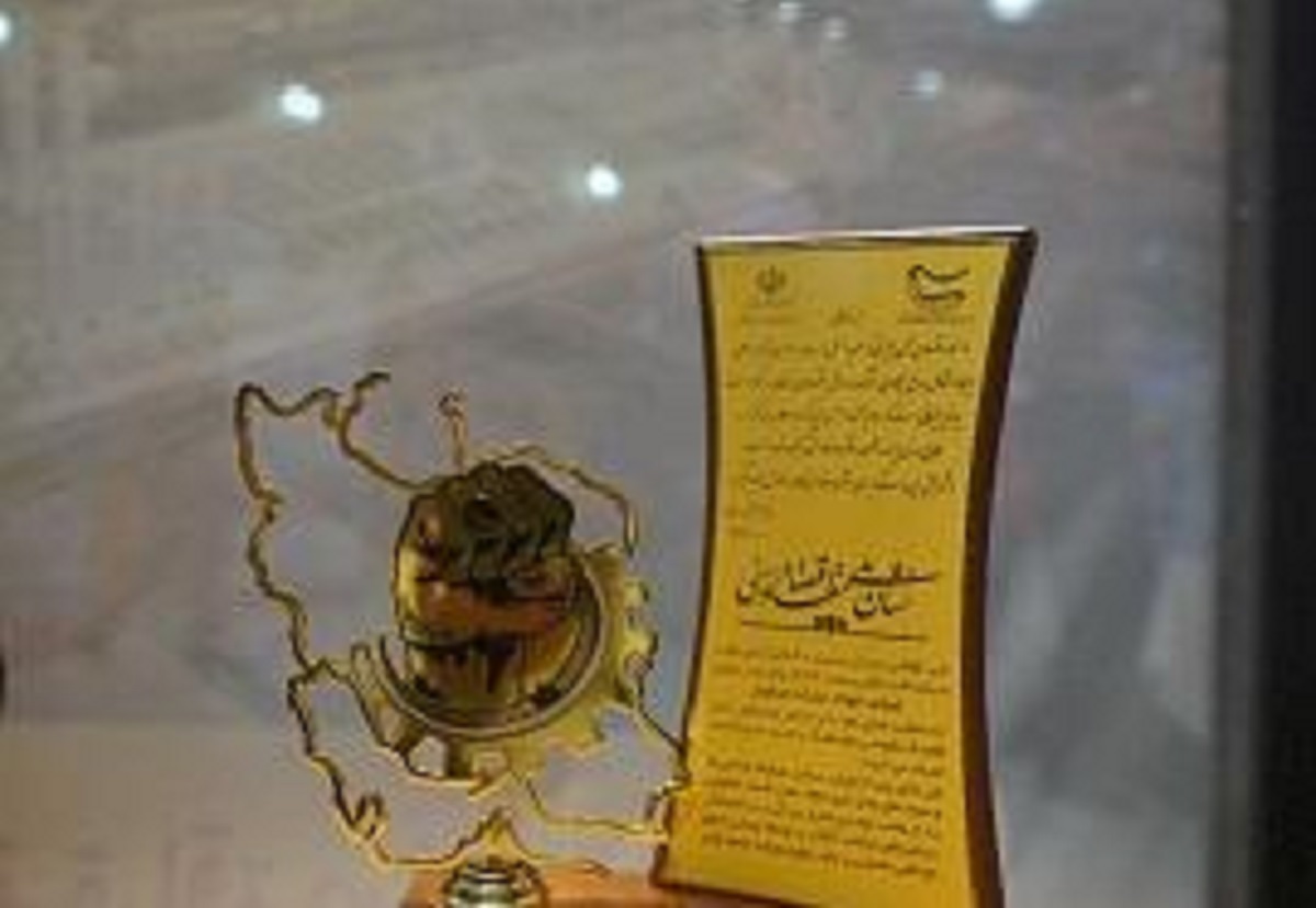 پتروپالایش کنگان