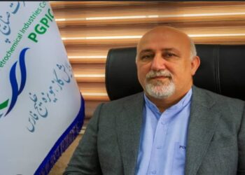 پالایش گاز هویزه خلیج‌فارس - افشین کیانی