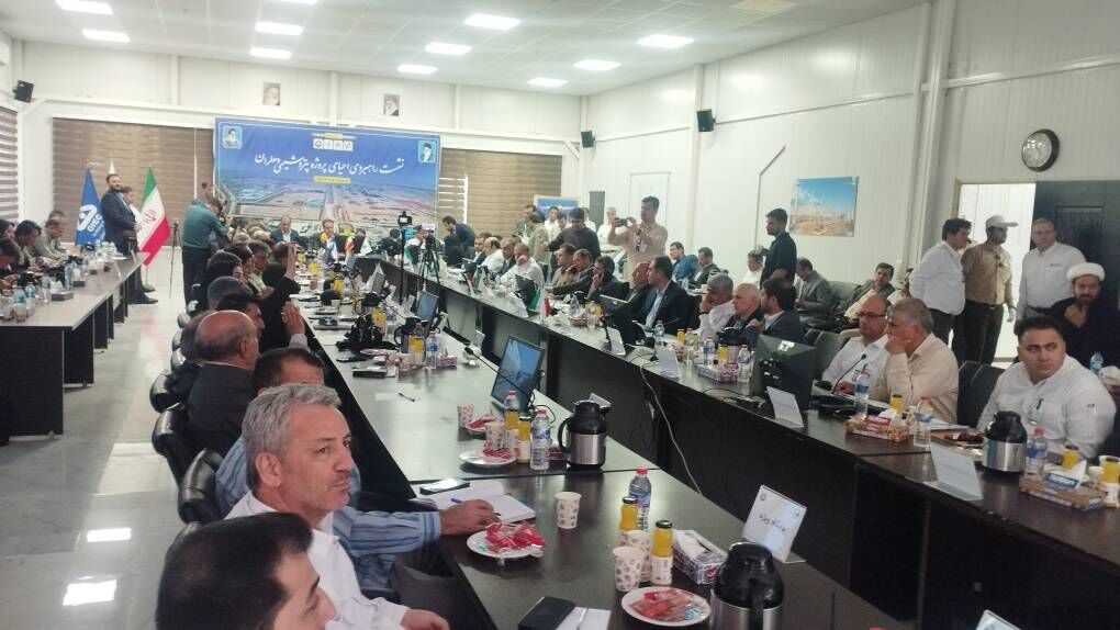 بررسی وضعیت پتروشیمی دهلران با حضور کمیسیون انرژی مجلس