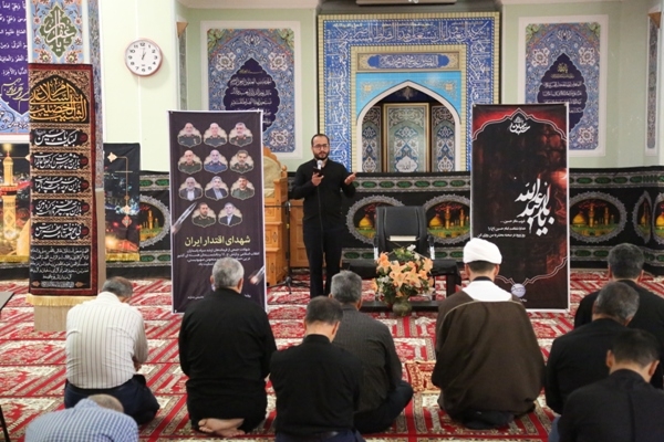 برگزاری مراسم بزرگداشت شهدای مقاومت در پتروشیمی شازند