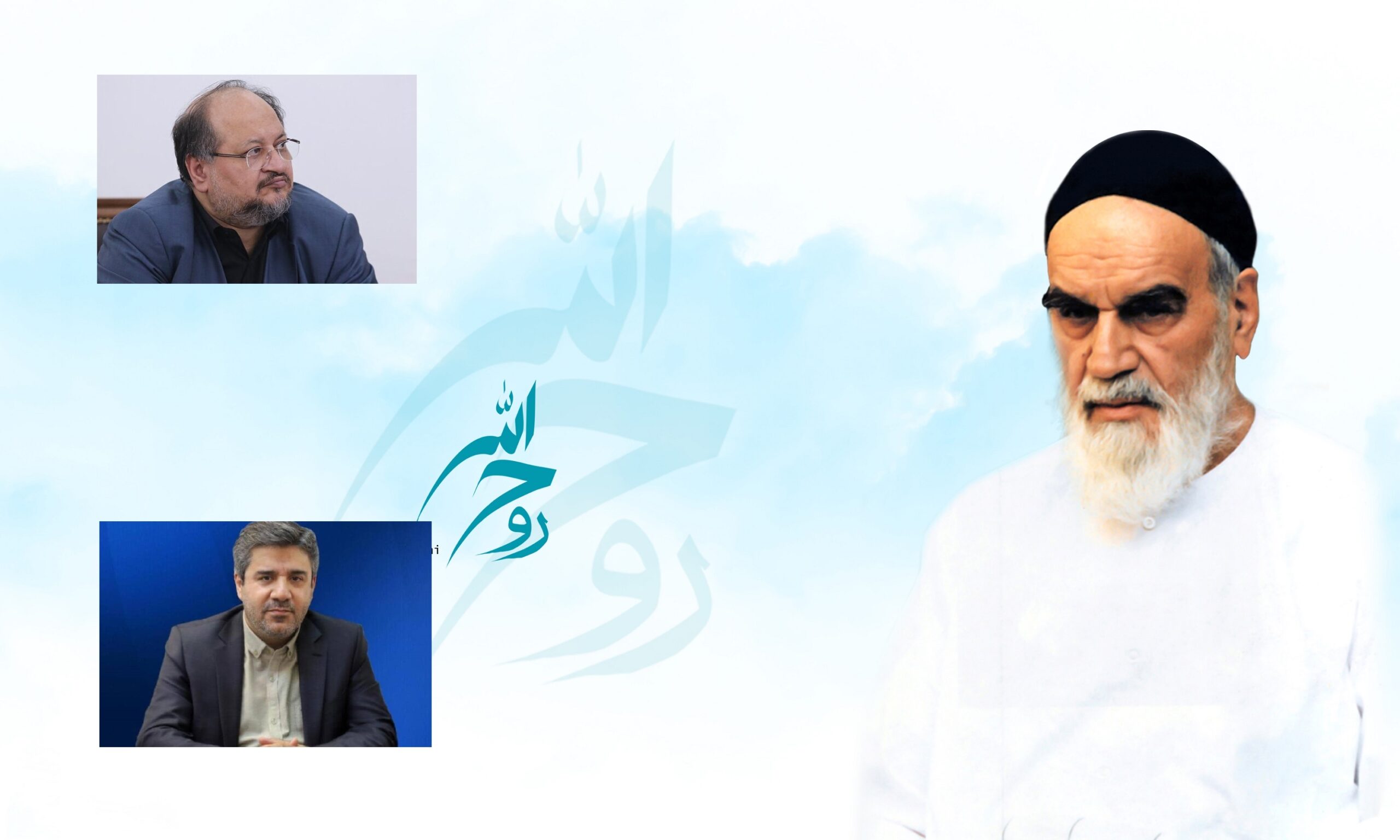 پیام شریعتمداری و قنبریان در سالروز ارتحال امام خمینی