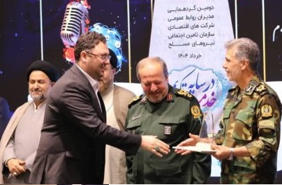 محمدجواد قبادبیگی مفتخر به دریافت نشان "خدمت در سایه تکریم" شد