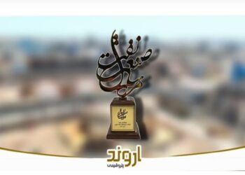 پتروشیمی اروند "شرکت برتر صنعت نفت" شد