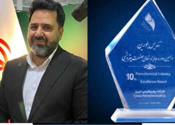 پدیده صنعت پتروشیمی ایران - پتروشیمی تبریز