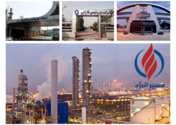 شرکت‌های پتروشیمی زاگرس، فن آوران، فارابی و خراسان تولید خود را پس از اعلام وضعیت عادی از سر گرفتند.