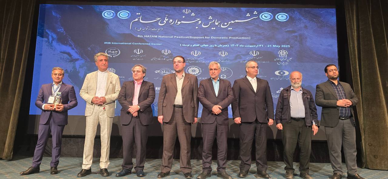 پتروشیمی مارون در جشنواره ملی حاتم نشان ویژه برند مسئولیت‌پذیر دریافت کرد