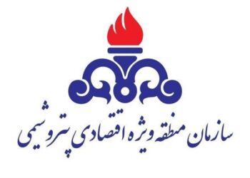 انتصاب اعضای جدید ستاد پدافند غیرعامل و مدیریت بحران منطقه ویژه اقتصادی پتروشیمی