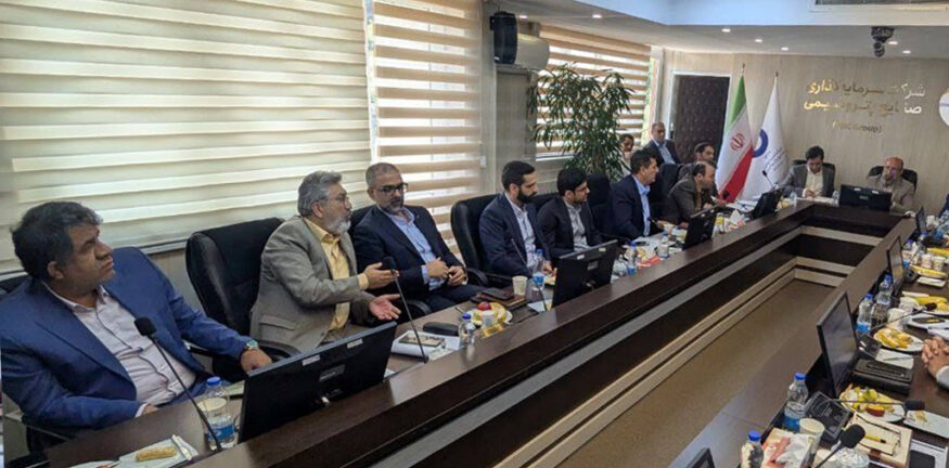 مجمع عمومی مجتمع پتروشیمی شیمی بافت