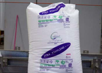 برای نخستین بار در پتروشیمی بندر امام محقق شد؛ تولید گرید استراتژیک ۷۰۰۰F