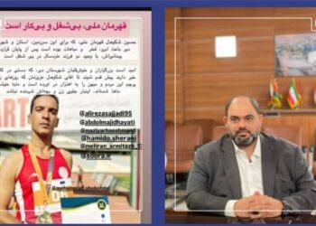 حمایت صنعت بوشهر از قهرمان ملی: حسین شکوه‌دل به توسعه پلیمر کنگان پیوست