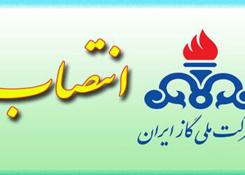 منصوره رام در رأس سرمایه‌گذاری شرکت ملی گاز ایران قرار گرفت