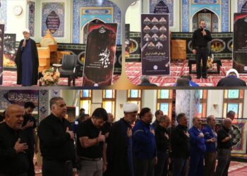 برگزاری شور و حال سوگواری حسینی در پتروشیمی شازند