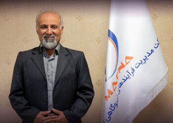 علی اصغر صالحی سرپرست شرکت مدیریت فرایندهای نیروگاهی ایرانیان شد