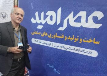 شرکت دانش‌بنیان با تولید سوکت‌های تابلو برق گره کور پتروشیمی را باز کرد