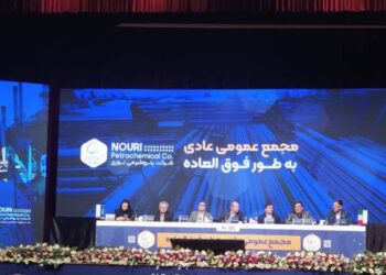 پتروشیمی نوری در سال ۱۴۰۳ رکورد زد؛ سود نقدی هر سهم ۳۴۰۰ ریال