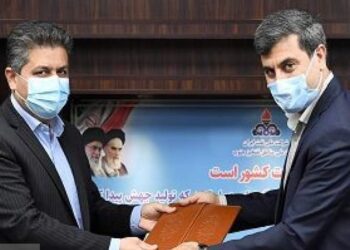 رحیم سیلاوی رئیس پژوهش و فناوری مناطق نفت‌خیز جنوب شد