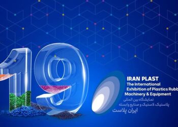 ایران پلاست: سکوی پرتاب صنعت پتروشیمی ایران به بازارهای جهانی