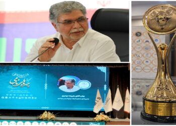 پتروشیمی بوشهر تندیس تکریم از چهره‌های نامی صنعت و اقتصاد کشور را دریافت کرد