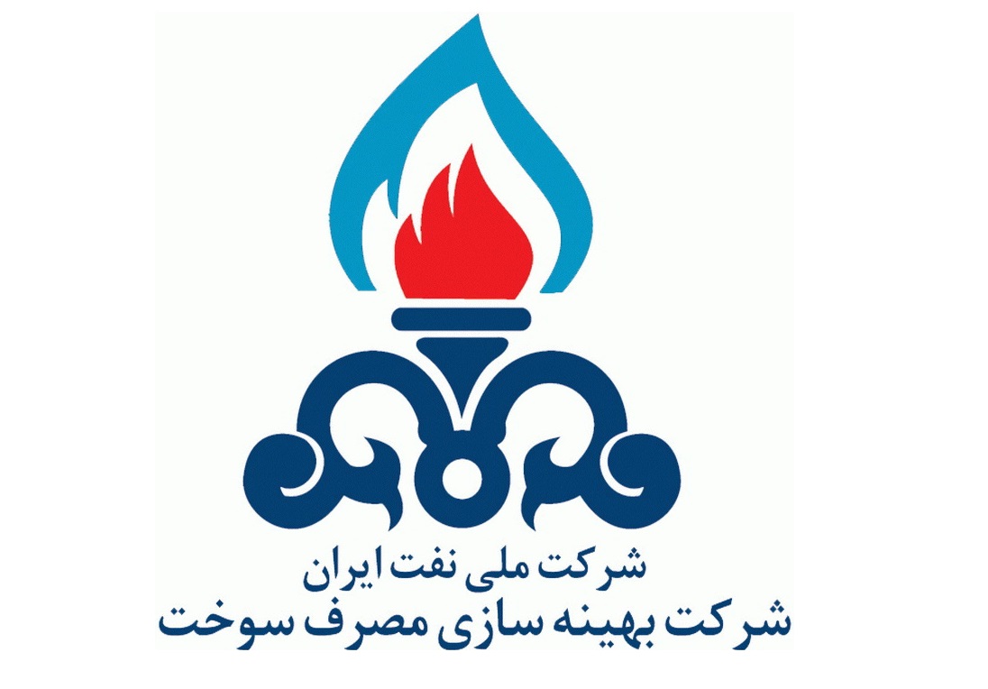 وزیر نفت، اعضای جدید هیئت مدیره شرکت بهینه‌سازی مصرف سوخت را منصوب کرد؛ برات قبادیان به عنوان رئیس هیئت مدیره انتخاب شد.