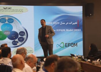 دوره آموزشی EFQM در پتروشیمی پارس برگزار شد