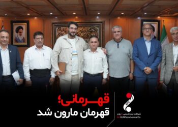 قهرمانی در میدان بحران: نجات واحد HD مارون با اقدام سریع و ایمن ابوذر قهرمانی