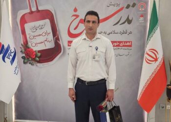 اهدای خون کارکنان پتروشیمی پردیس به یاد امام حسین (ع)