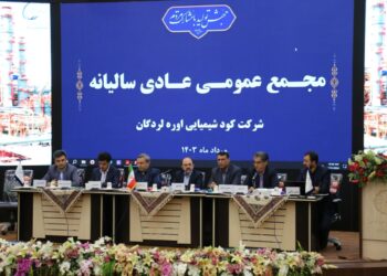 خیز بلند پتروشیمی لردگان برای افزایش تولید و کاهش بدهی‌های ارزی