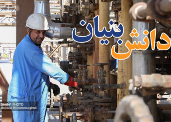 به گزارش مسیر انرژی به نقل از شانا، به‌منظور تحقق منویات مقام معظم رهبری در زمینه ایجاد اشتغال پایدار و توسعه فناوری و در چارچوب اجرایی‌سازی سیاست‌های کلان اقتصاد مبتنی بر فناوری منتج از قوانین بالادستی به‌ویژه قانون برنامه پنج ساله هفتم پیشرفت جمهوری اسلامی ایران و عملیاتی‌سازی برنامه‌های مصوب حمایتی و تسهیل‌گرانه در حوزه کارآفرینی با رویکرد توسعه کسب و کار دانش‌بنیان صنعت نفت اعطای تسهیلات از محل منابع «تبصره (۲) قانون بودجه سال ۱۴۰۳ کل کشور» در دستور کار وزارت نفت قرار گرفته است.