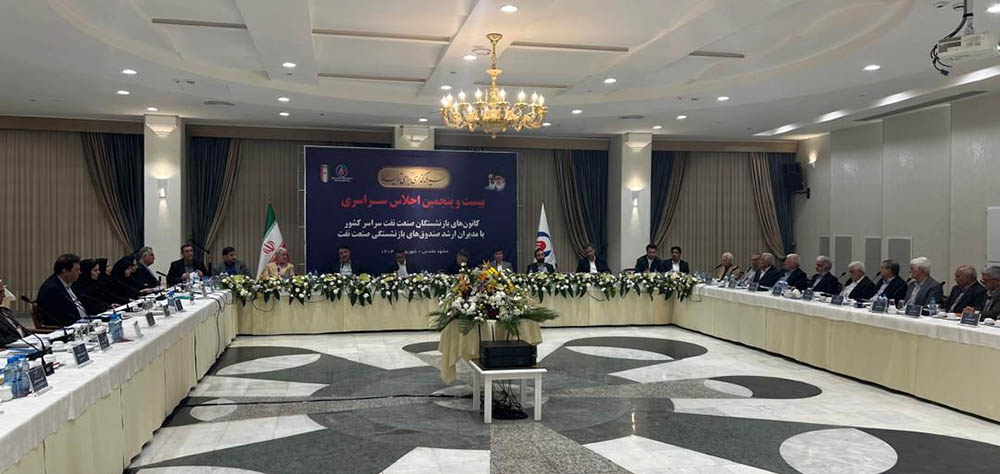 به گزارش مسیر انرژی: عرضه اولیه گروه پتروشیمی تابان فردا به عنوان یکی از بزرگترین عرضه اولیه‌های بورس و بازار سرمایه انجام می‌شود