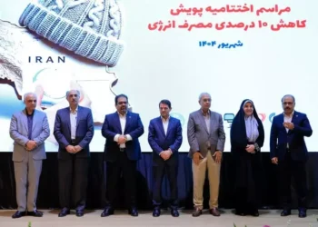به گزارش مسیرانرژی به نقل از روابط‌عمومی و امور بین‌الملل پتروشیمی پردیس، معاون وزیر نفت و مدیرعامل شرکت ملی صنایع پتروشیمی گفت: موفقیت طرح حاصل همراهی وزارت جهاد کشاورزی، جمعیت هلال‌احمر، سازمان حفاظت محیط زیست، کمیته امداد امام خمینی(ره)، بهزیستی، سازمان‌های مردم‌نهاد و همچنین حمایت مالی شرکت‌ پتروشیمی پردیس بود. این شرکت‌ها با عمل به مسئولیت اجتماعی خود، بخشی از هزینه‌ها را برای جلوگیری از هدررفت گاز تأمین کردند.