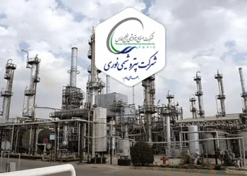 به گزارش مسیرانرژی: بنابر آنچه گفته شد شرکت پتروشیمی نوری در چنین شرایط خاصی و جهت عبور کشور از بحران ناترازی انرژی، بخش اعظم تولید مجموعه خود را که ماهیت صادراتی داشته است در اختیار شرکت ملی پالایش و پخش فراورده های نفتی کشور با رعایت کنترل دقیق قیمت ها قرار داده است به نحوی که در این فرایند هیچگونه عدم النفعی متوجه سهامداران نمی گردد.