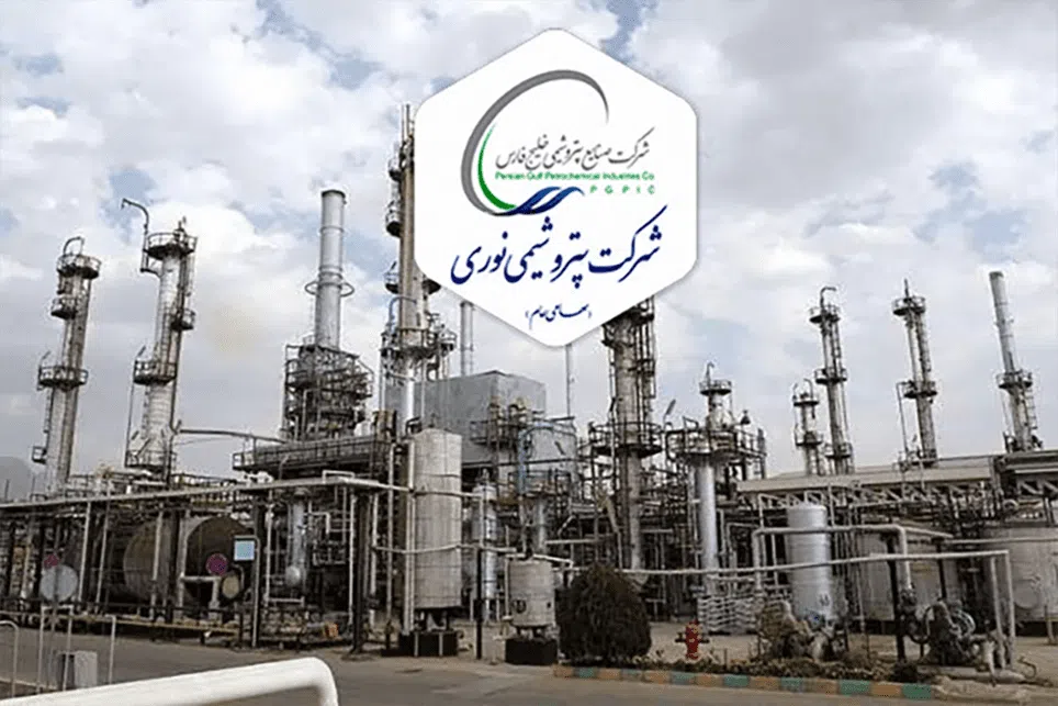 به گزارش مسیرانرژی: بنابر آنچه گفته شد شرکت پتروشیمی نوری در چنین شرایط خاصی و جهت عبور کشور از بحران ناترازی انرژی، بخش اعظم تولید مجموعه خود را که ماهیت صادراتی داشته است در اختیار شرکت ملی پالایش و پخش فراورده های نفتی کشور با رعایت کنترل دقیق قیمت ها قرار داده است به نحوی که در این فرایند هیچگونه عدم النفعی متوجه سهامداران نمی گردد.