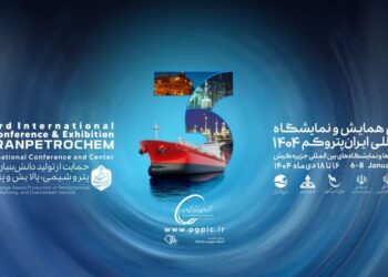 به گزارش مسیرانرژی به نقل از شرکت صنایع پتروشیمی خلیج فارس، پس از تجربه برگزاری دو دوره نمایشگاه پتروکم در سال‌های گذشته، سومین دوره این نمایشگاه نیز به همت شرکت صنایع پتروشیمی خلیج فارس و با حضور شرکت‌های پتروشیمی داخلی و تولیدکنندگان و صنعتگران صنعت پتروشیمی و شرکت‌های دانش‌بنیان و فناور فعال در این صنعت برپا می‌شود.
